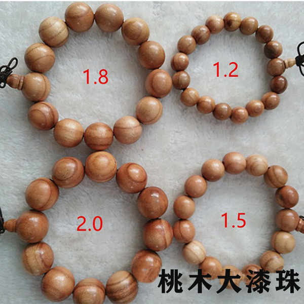 Wholesale large lacquer wooden beads Peach and wood beads 1.2