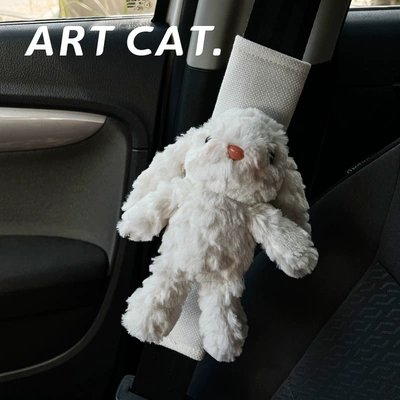 Shoulder Belt Car Sheath 2025 – Sürətlər qutusu və əl tormozu başlıqları - lop-eared-rabbit-white-ice-silk-shoulder-pads