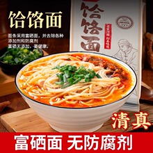 �P�hժ������E���ͥ�b��������r��l��ʳ����j���������ʳ