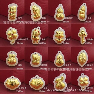 ����������4D���������񸣴� �^���������؃r�������ֱ��