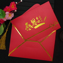 �ŷ�C��ж������R���������﹝���x�T��ף����Ո������ף���R��