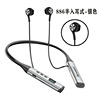 Cross -border 5.3 long -range multi -function K Gee ear back to Bluetooth headset with emergency charging sports headset factory private model