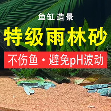 �~�׌��õ�ɰ����ɰ�쾰��ϴ�tɳ����ɳ��ɰ����Ϫ���׵�ɰ����ɳ