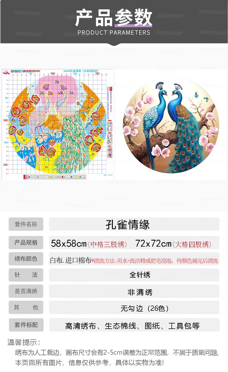 HCkXnHm_m_e9c72526699d25f74262e8147b4821