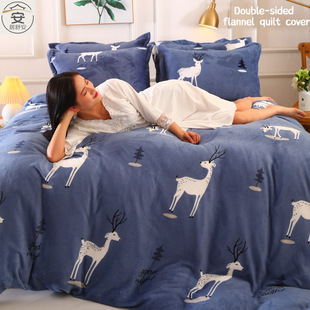 Manufacturer Wholesale Flannel Quilt Cover Single Piece Quilt Cover Gift Blanket Four Seasons Nap Blanket Coral Velvet Pet Blanket