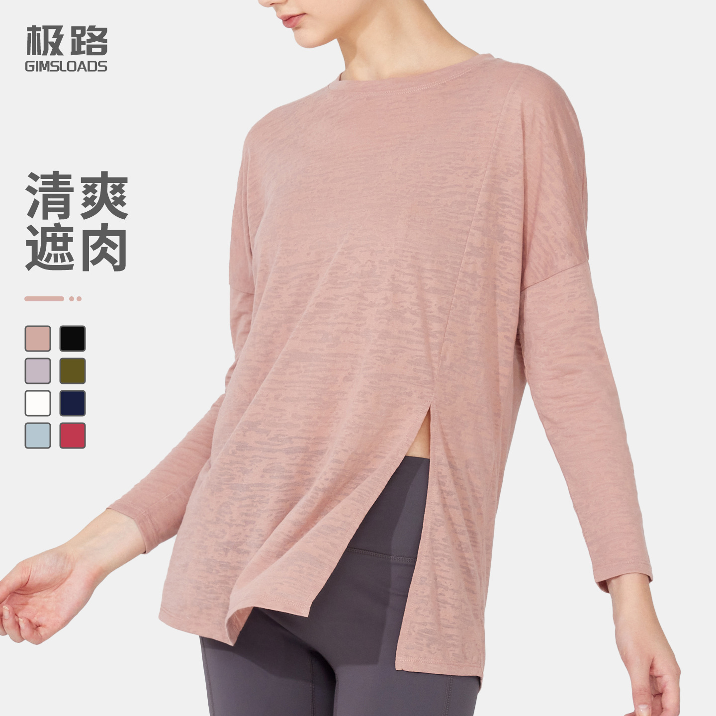 2023 vêtements d'entraînement pour femmes plus la taille de sport top nouveau à manches longues course sport femmes costume yoga vêtements lâche blouse