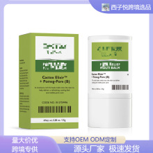 �羳��Ʒë���������澏��˪���B���w���i����������ʹ�����o�w