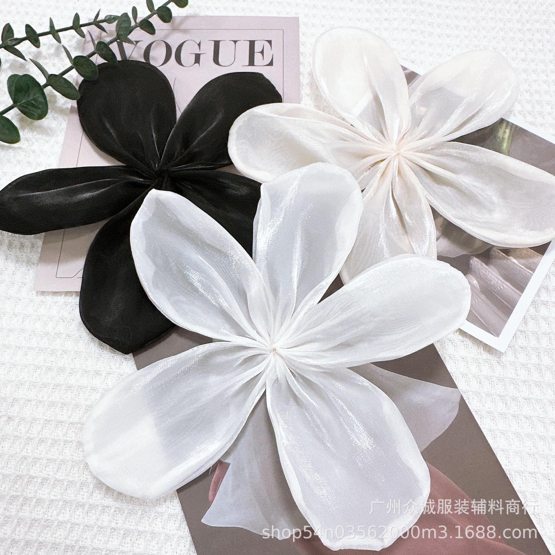 现货黑白杏珠光雪纺纱五叶花装饰花DIY女装童装胸花发饰配饰辅料