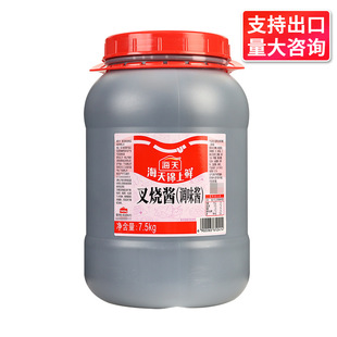 ���] �����\���r����u7.5kg ���ß������u���ˏVʽ��֭������u