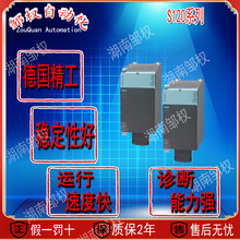 ���T��S120 �������Դģ�K6SL3130-7TE23-6AA3ȫ��ԭ�b��Ʒ36kW