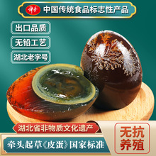 ��Ƥ���ɻ����o�U��ˇ20ö1160g����˺����aɢ�b��Ƥ�����l