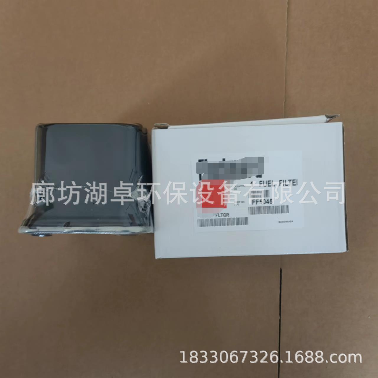 微信图片编辑_20231019103539