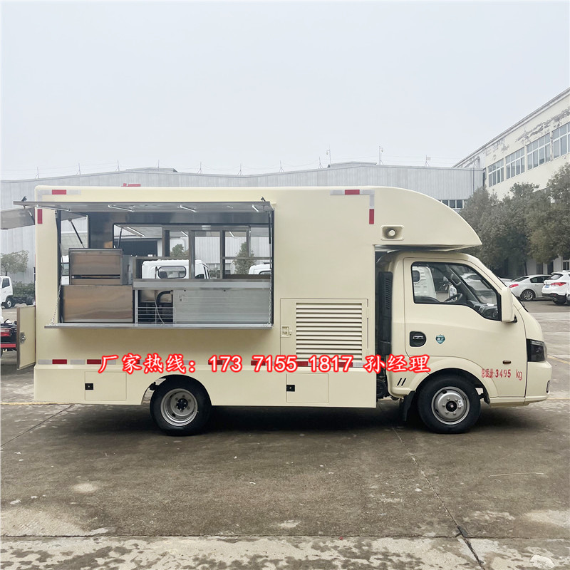 面包甜点流动烘焙车汽车改装冰淇淋奶茶车地摊美食快餐车生产厂家