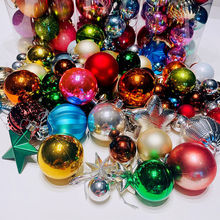 聖誕裝飾彩球小掛件亮光球配件掛飾聖誕球客廳牆上房間吊頂裝飾