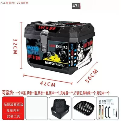 box for motorcycles and — Motorcycle trunk - huiqi-camping-knight-inner-lining-vibration-dampening-base-mounting-accessories-mid-range-configuration-limited-time-direct-discount