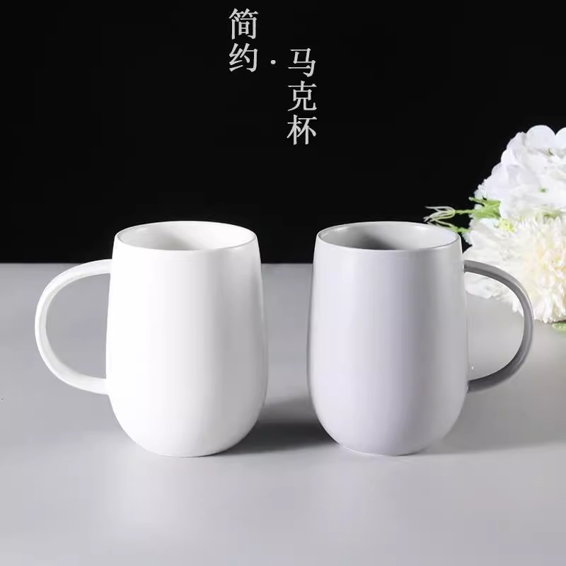 批發全季酒店用品同款馬克杯酒店賓館陶瓷簡約水杯茶杯漱口杯刻字