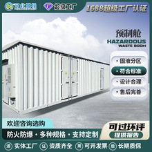 �⃦�����늚��O��œ ׃�վ�A��œ늳��O�伯�b�䃦��ϵ�y