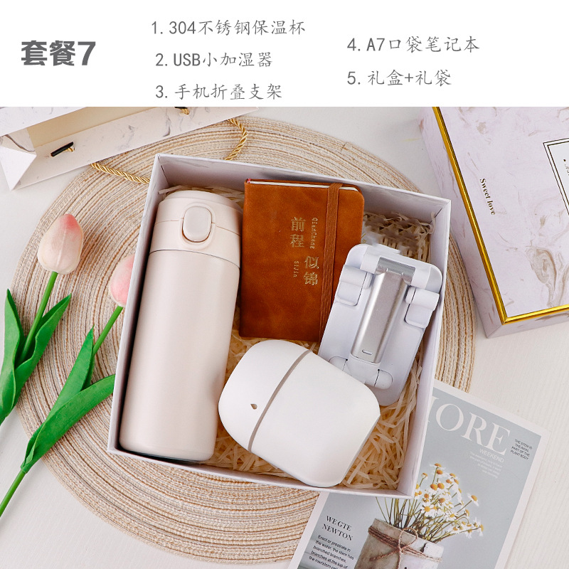 Día de las enfermeras Boat Festival Regalos de negocios Actividades de bienestar corporativo Reunión Taza de calor Regalo de mano cumpleaños corporativo empleados