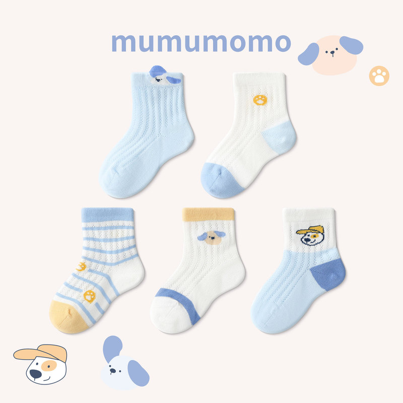 Summer New Boys Socks Cartoon Blue Baby Socks Short Tube Large Mesh Pure Cotton Baby Socks Wholesale