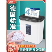 ����9939�鼈�C�k���Ҍ��ô�����ȫ�ԄӼ���С��늄Ӵ���������