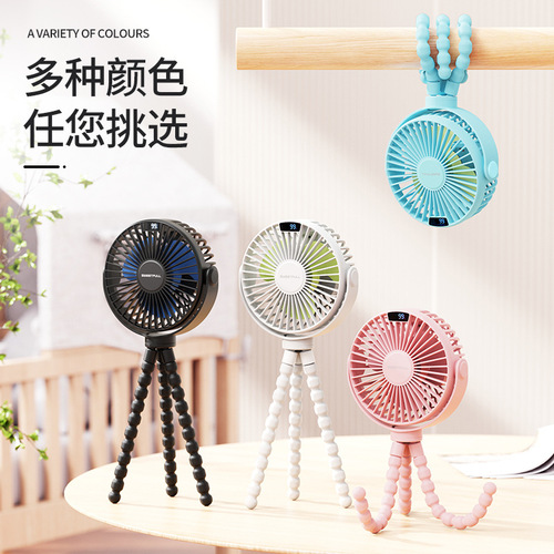 Cross-border new Octopus stroller deformed fan student dormitory desktop portable handheld USB small fan