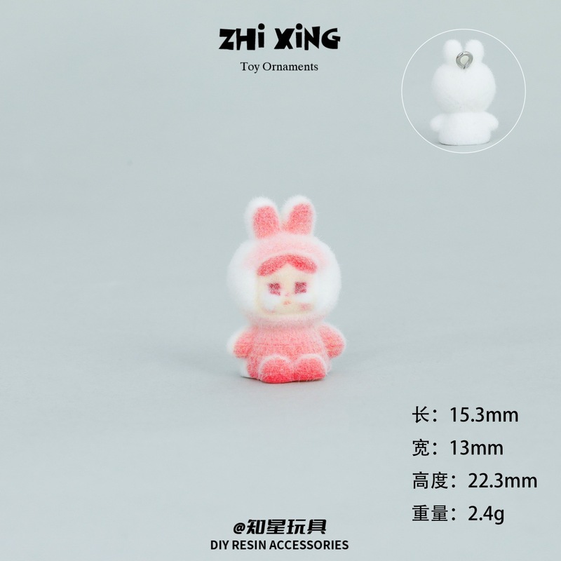 微缩卡通立体仿真上钉植绒小甜豆哭包 批发创意小摆件树脂DIY配饰|undefined