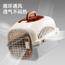 宠物航空箱猫用外出便携手提带天窗猫笼子车载宠物用品宠物出行