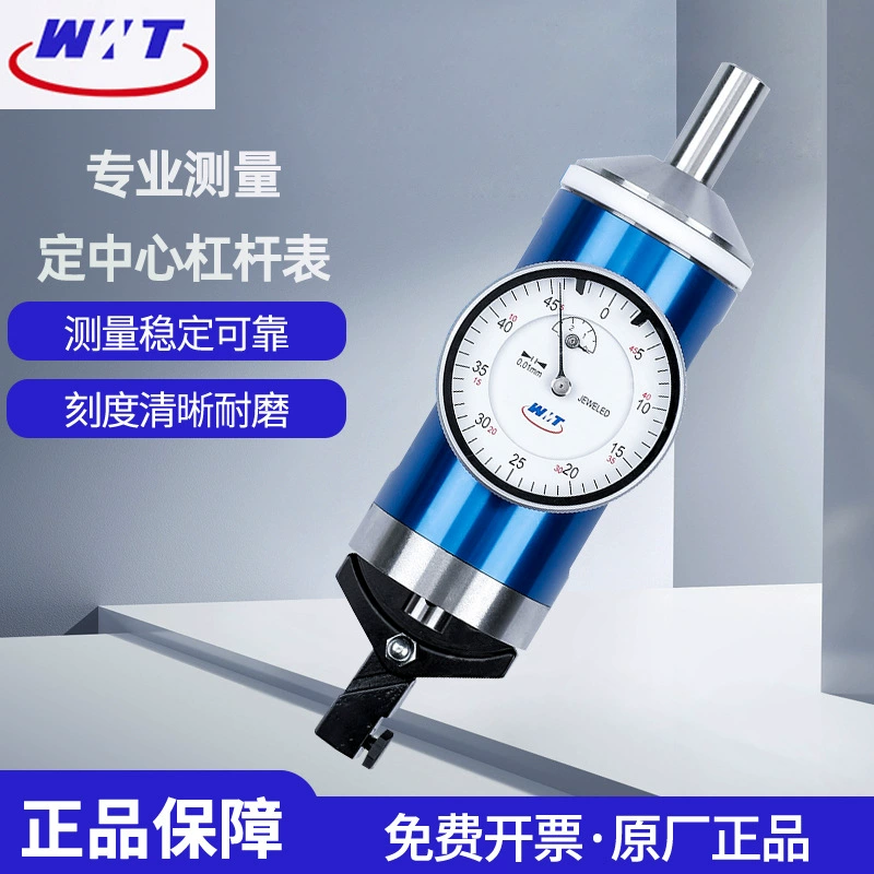 Weihai Wei фиксирован центр индикатора рычага центр поиска рычага процент Таблица высокой точности 0-3*0.01mm
