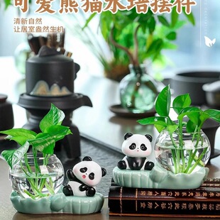 ͨɐ؈G}ˮ໨ƿbƷ[OСͶYb[