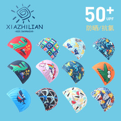 Children's swim cap for boys and girls, cartoon style, trendy and cute, swimming cap that doesn't squeeze the head, baby swimming equipment, fashionable