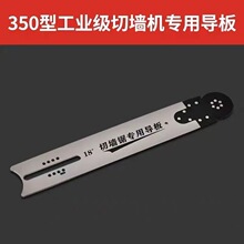 �֬�¡ ϣ���� ��һ���ׄ� �Р��C 350����18��