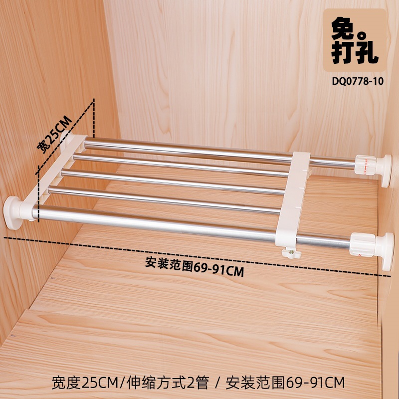 Armario partición en capas estante retráctil baño cocina partición compartimiento de almacenamiento gabinete sin perforaciones sub-estante