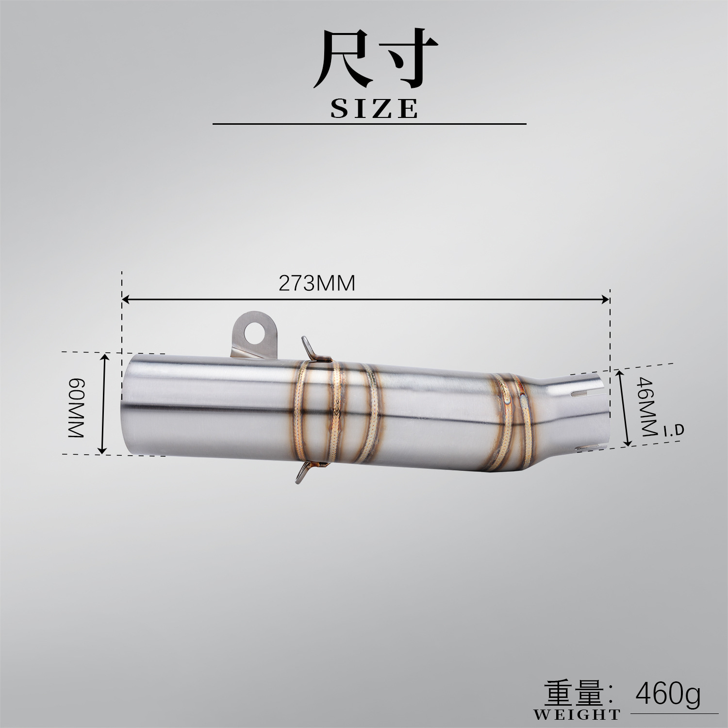 Yamaha R6 06-23 Motorcycle Modified Exhaust Pipe Connected to 60mm Straight-Through Stainless Steel Mid-Section with Non-Destructive Installation