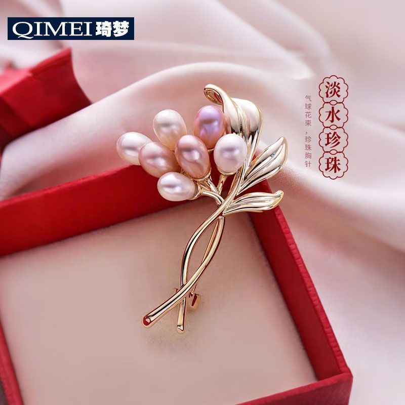 Conchas naturales mariposa universal broche de taladro temperamento femenino minimalista accesorios de pin de moda anti-luz dulce pecho de cobre