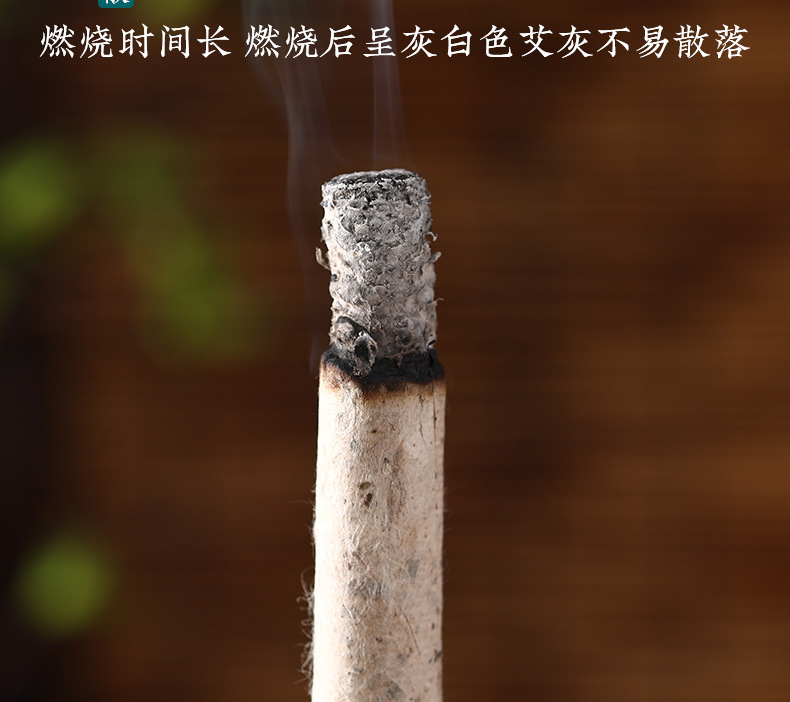 Moxa Stick Ai Tiao 10cm Stone Ground Aged Mugwort Roll for Traditional Moxibustion Warming Care preparation