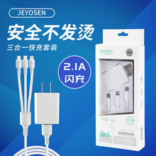 ����һ���ٳ�����b 5v2a����� �m���O���A��С���֙Cͨ�ó���^