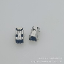 MINI USB 4PINĸ�� ��ʽ�NƬSMT B�Ϳ� ȫ�N ���a���C��늲���