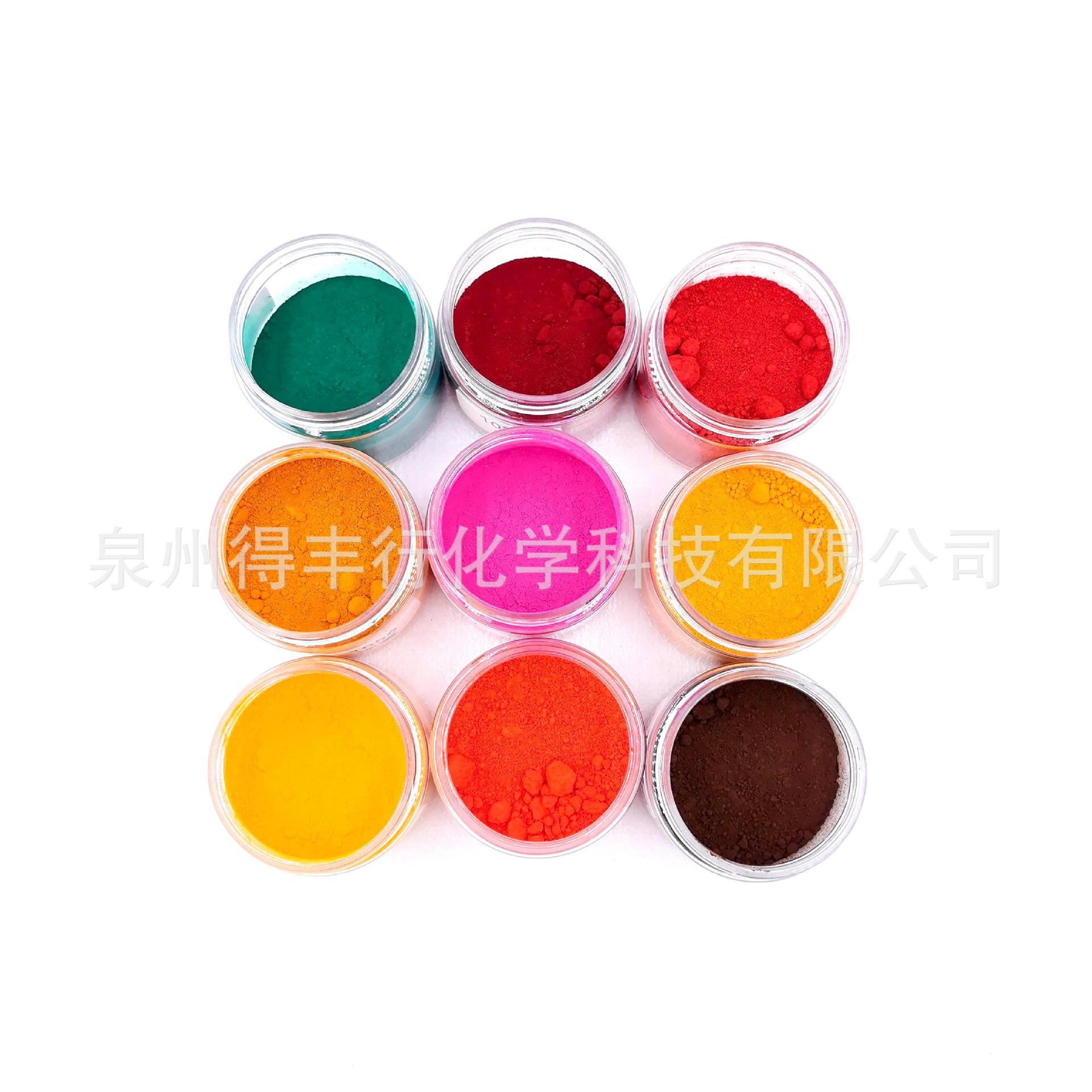 厂家直供 免费试样 专业批发易分散不褪色日本蜡烛颜料粉色