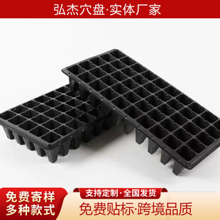 �羳��������Ѩ�P�Ӻ��ɫ����Ѩ�P��Ҏ����x�@ˇ�Nֲ�бP���l��