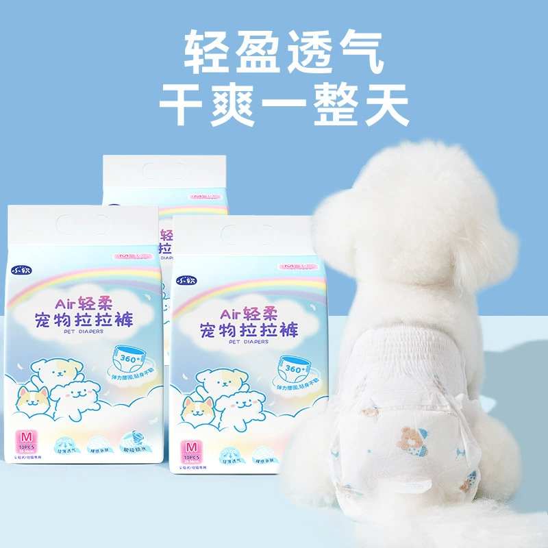 Pet Dogg гигиенические салфетки для собак Не мокрый подгузники для собак