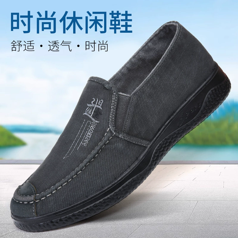 Полиуретановые Slip-On кроссовки для мужчин – износостойкие, дышащие повседневные туфли