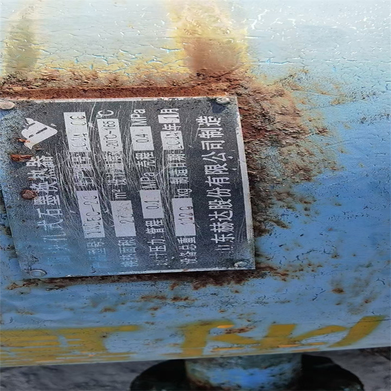 出售二手不锈钢螺旋板换热器 碳钢换热器 石墨换热器 回收