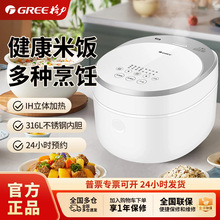 ������Ʒ�緹�ҽ���0Ϳ�㲻����ڵ���ʱԤԼ4-6��Ϳ��GDCF-3018C