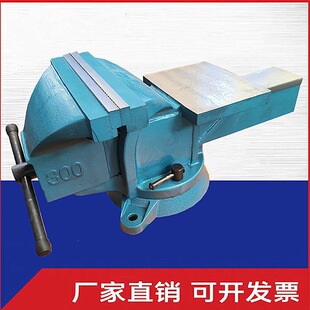 �S��ֱ�N�������p��̨�Q8��12��14��̨���Q�ϻ��Q��ͥ���T�F���Q