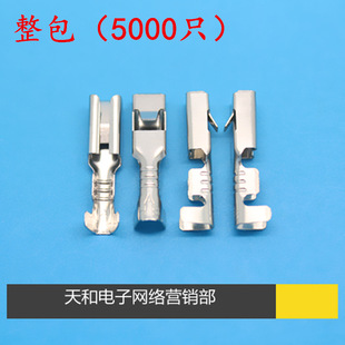 DJ621-E2.8A �~��a �ķ���� �����Ӳ�� �Ӿ����� ���� 5000ֻ