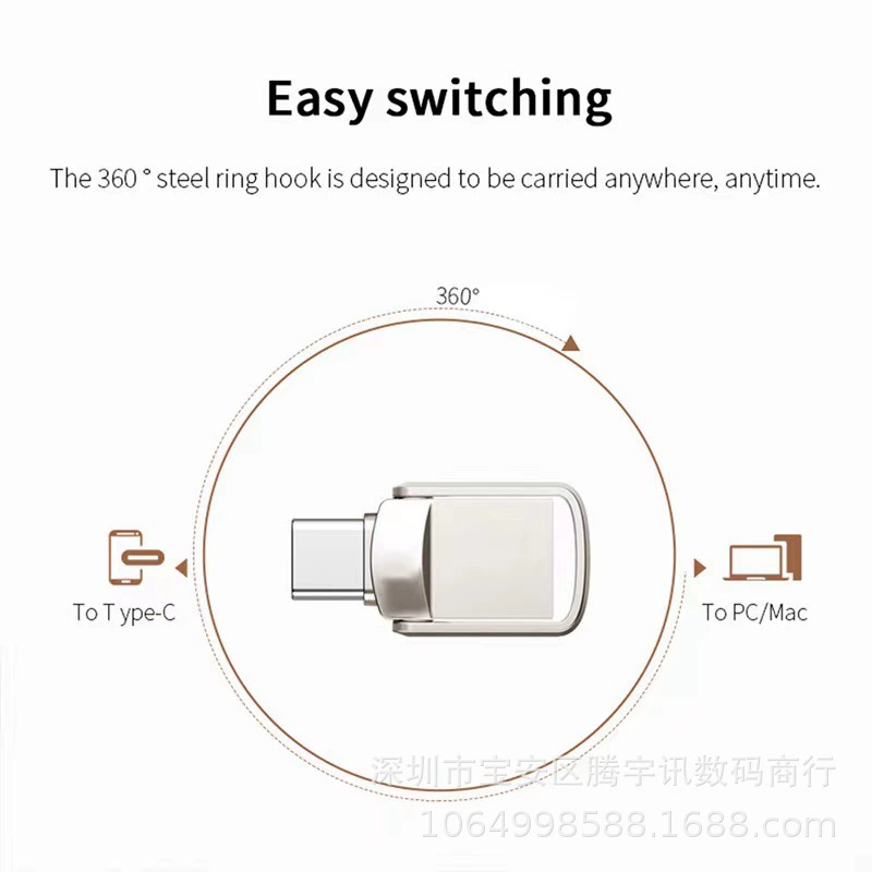 USB флешка двойного интерфейса USB Type-C, USB3.1/USB2.0, серебристая, объёмами до 2 ТБ