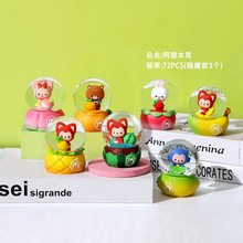 ������������ˮ��ˮ����ä�пɰ���������ڼ�Сˮ��Ҿ�װ������