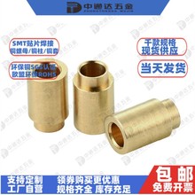�NƬ�~��&empty;2&empty;2.5&empty;3&empty;4�·���dT̨�A֧����ͨ�ןo�������~��