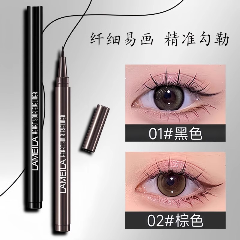 Waterproof eye pencil