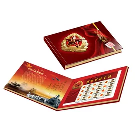 邮票;集邮簿;宣传画册